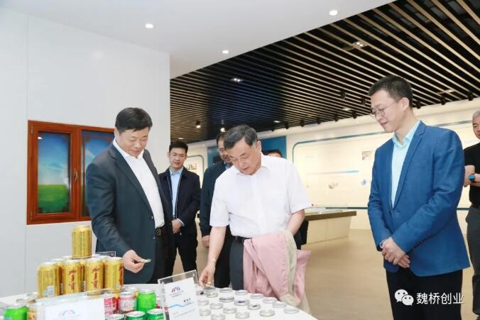 腾博官网-诚信为本,专业服务!