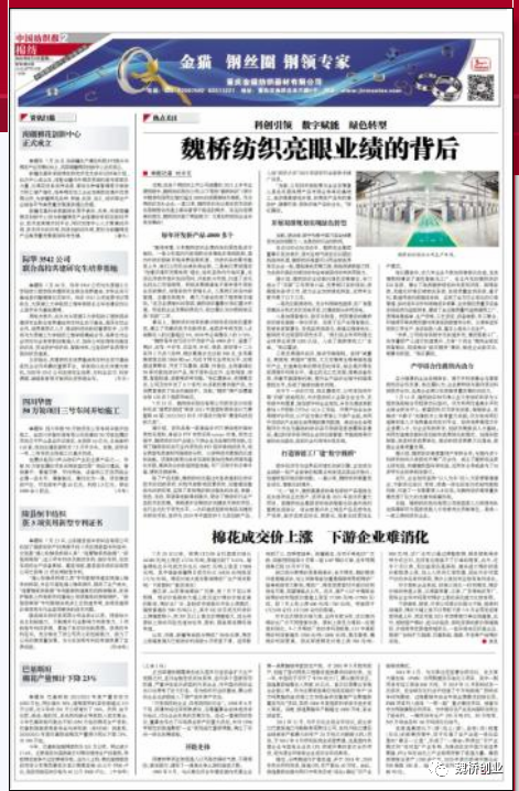 �ڲ�����-����Ϊ��,רҵ����!