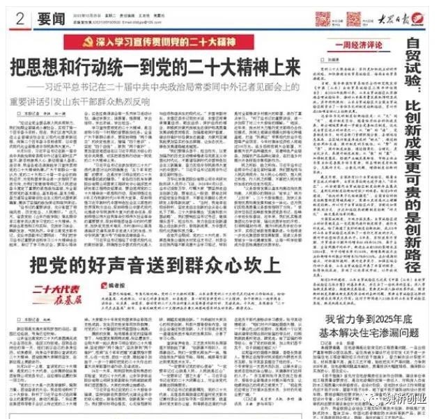 �ڲ�����-����Ϊ��,רҵ����!