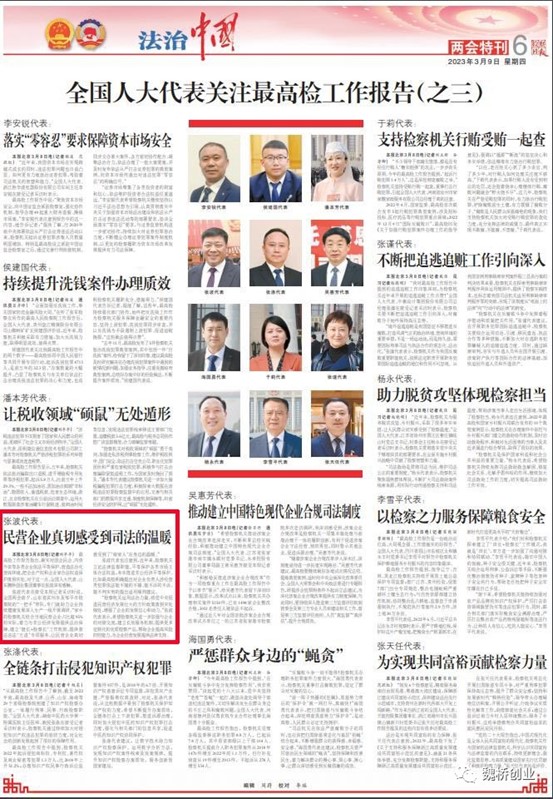 �ڲ�����-����Ϊ��,רҵ����!