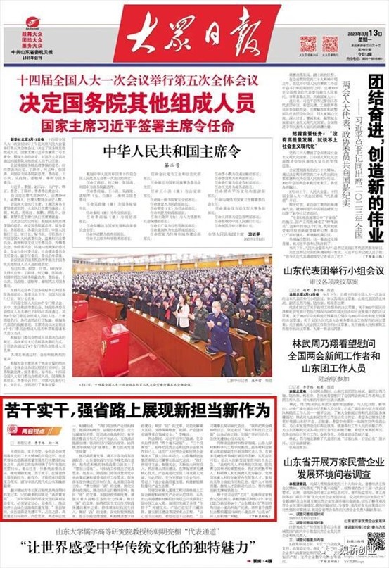 �ڲ�����-����Ϊ��,רҵ����!