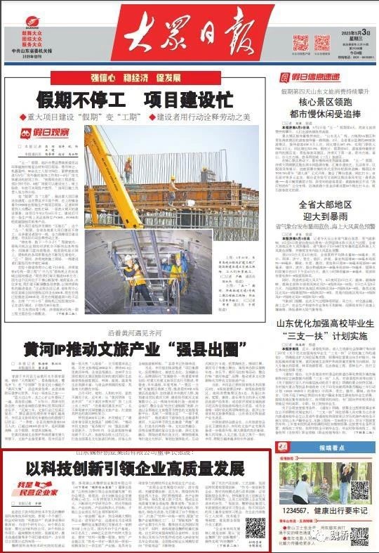 �ڲ�����-����Ϊ��,רҵ����!