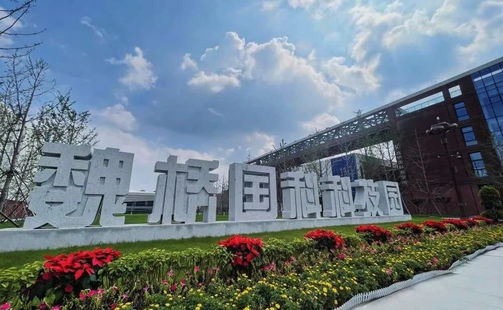 腾博官网-诚信为本,专业服务!