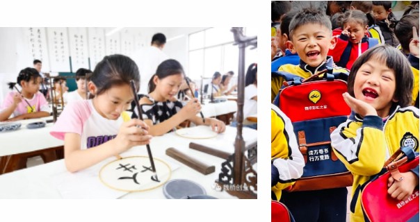 腾博官网-诚信为本,专业服务!