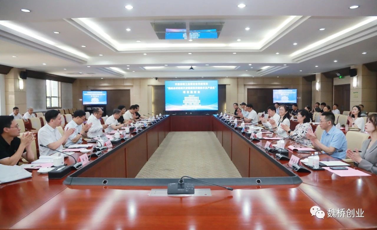 腾博官网-诚信为本,专业服务!