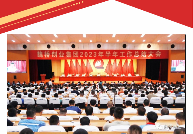 腾博官网-诚信为本,专业服务!