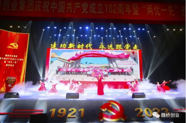 腾博官网-诚信为本,专业服务!