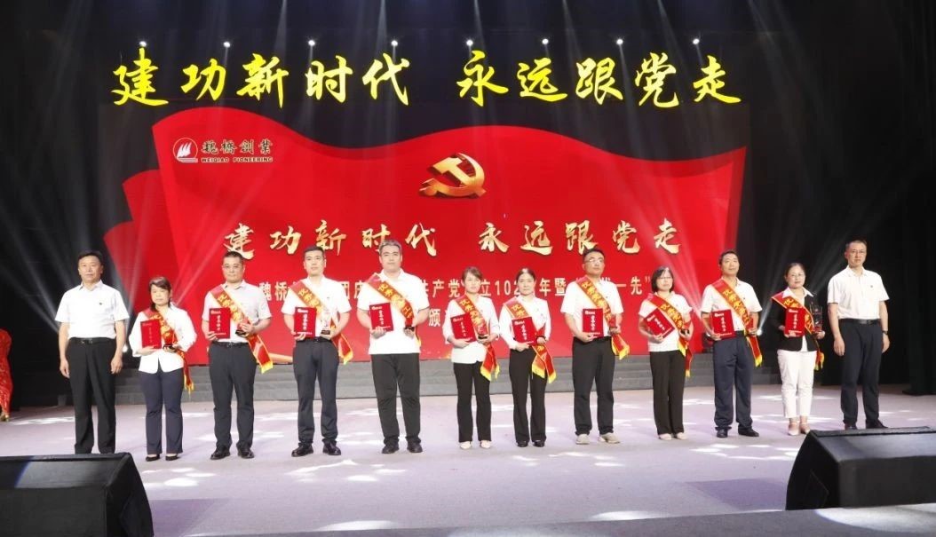 腾博官网-诚信为本,专业服务!