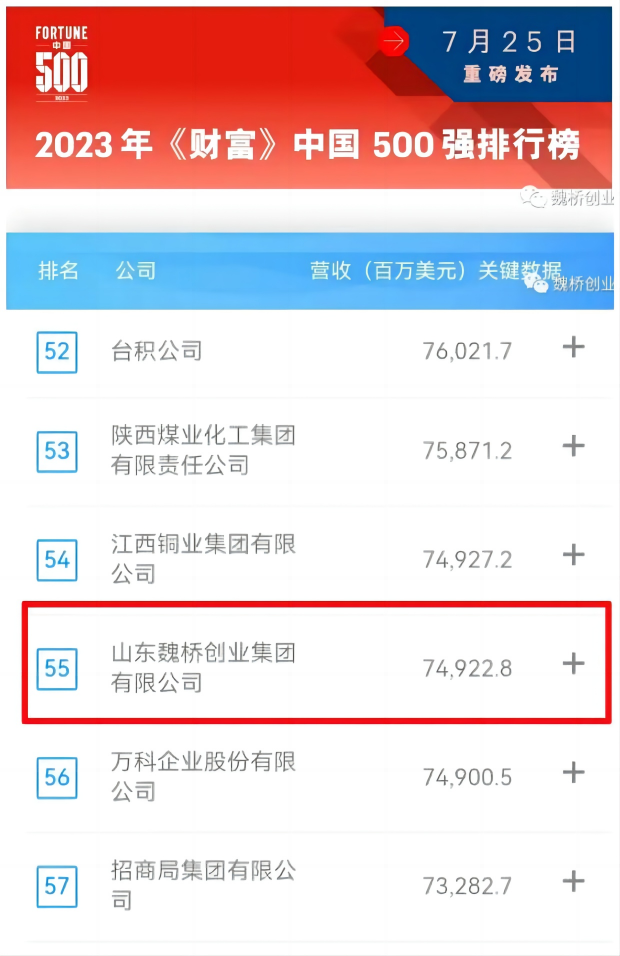 腾博官网-诚信为本,专业服务!