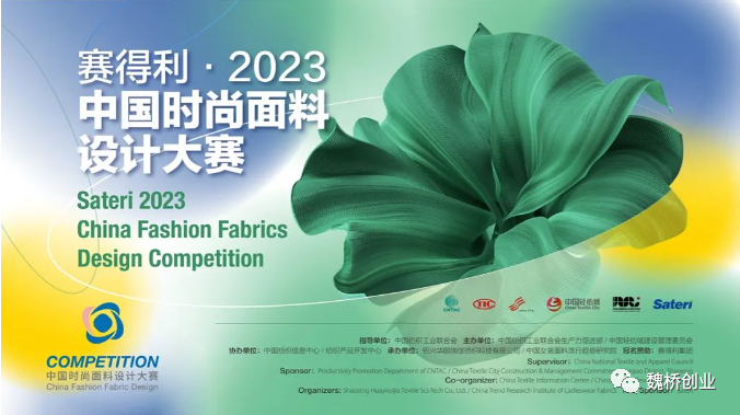 腾博官网-诚信为本,专业服务!