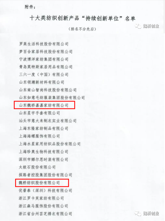 腾博官网-诚信为本,专业服务!