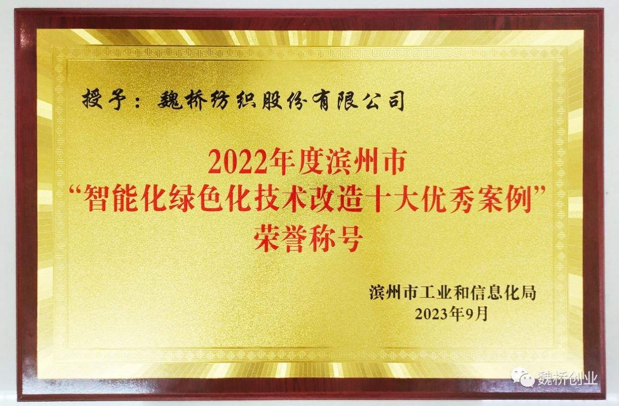 腾博官网-诚信为本,专业服务!