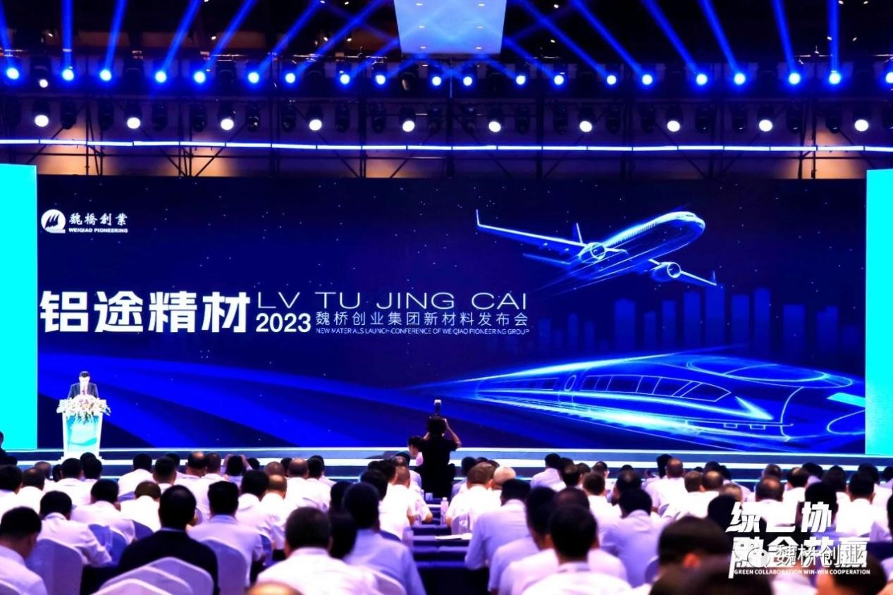 腾博官网-诚信为本,专业服务!