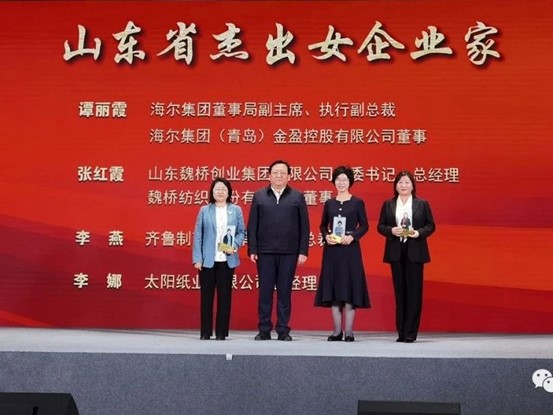 腾博官网-诚信为本,专业服务!