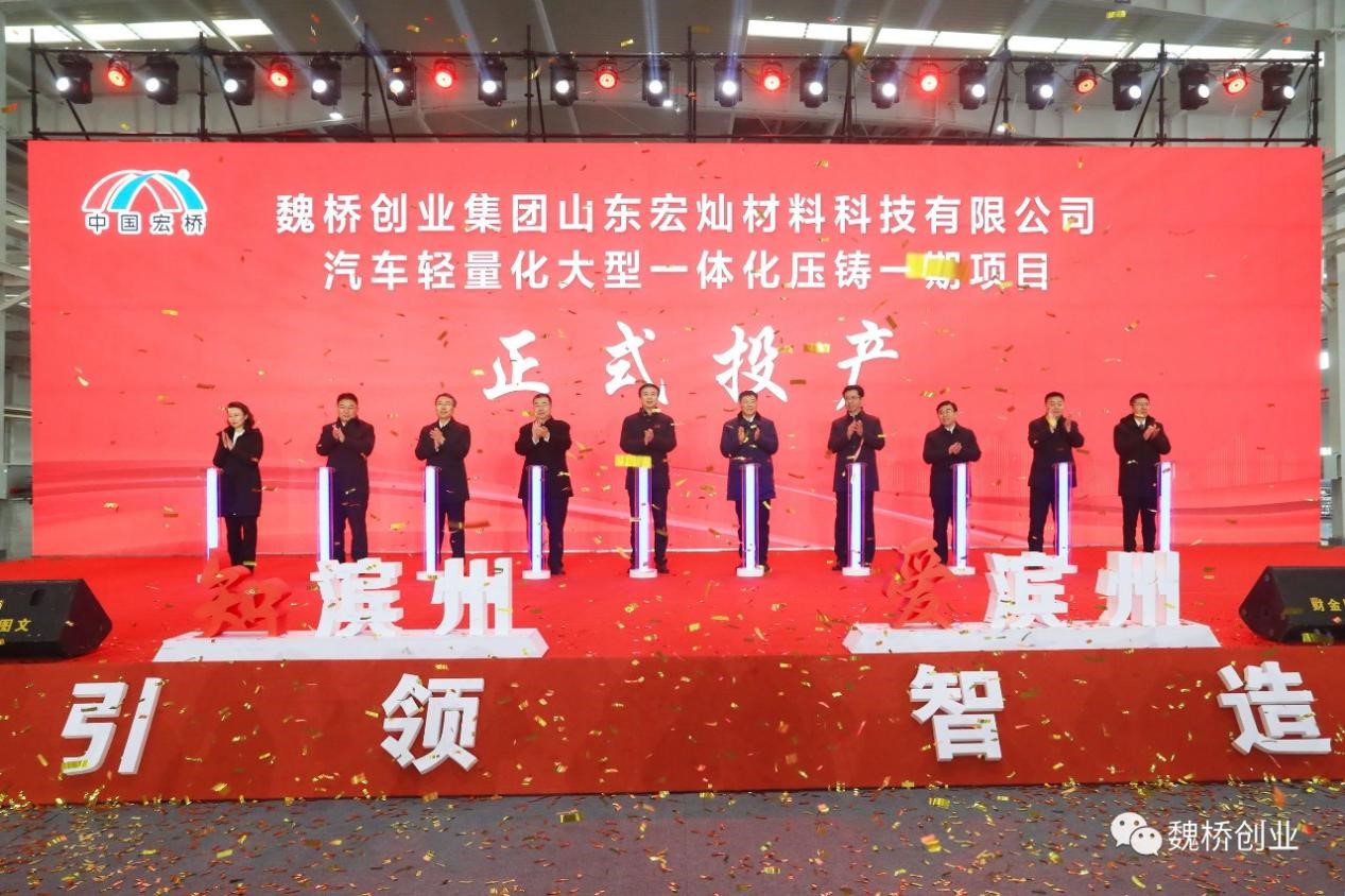 腾博官网-诚信为本,专业服务!