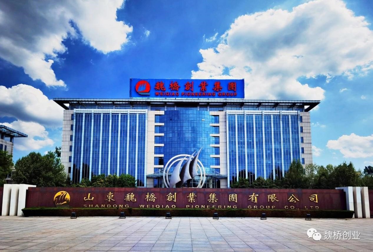 腾博官网-诚信为本,专业服务!