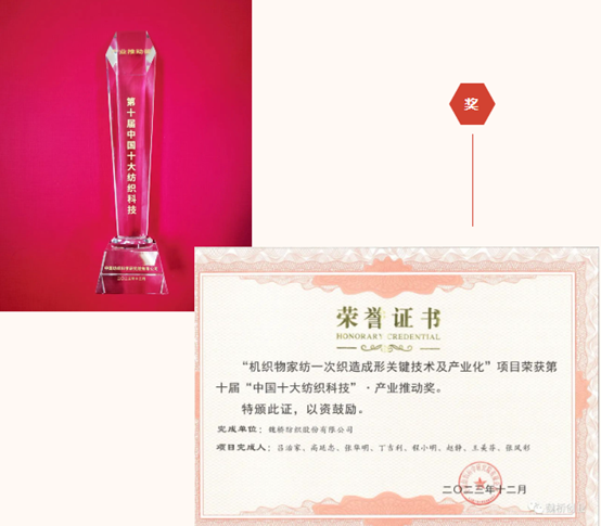 腾博官网-诚信为本,专业服务!