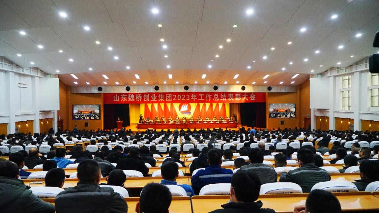 腾博官网-诚信为本,专业服务!