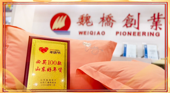 腾博官网-诚信为本,专业服务!