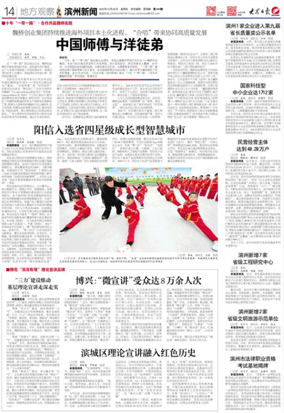 �ڲ�����-����Ϊ��,רҵ����!