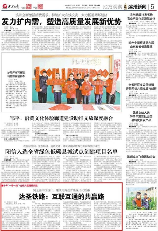 �ڲ�����-����Ϊ��,רҵ����!