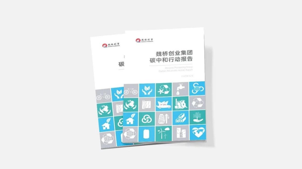 腾博官网-诚信为本,专业服务!