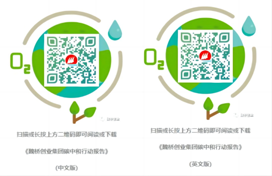 腾博官网-诚信为本,专业服务!