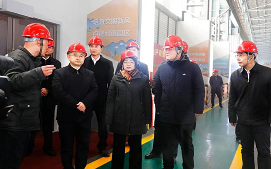 腾博官网-诚信为本,专业服务!