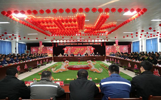 腾博官网-诚信为本,专业服务!