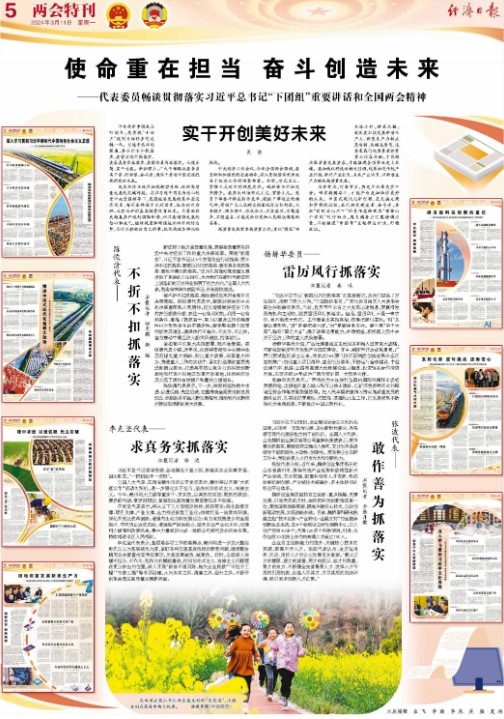 �ڲ�����-����Ϊ��,רҵ����!