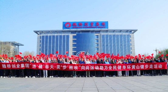 腾博官网-诚信为本,专业服务!