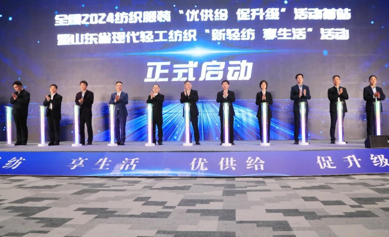 腾博官网-诚信为本,专业服务!