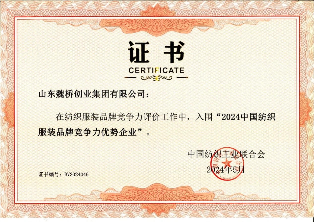 腾博官网-诚信为本,专业服务!