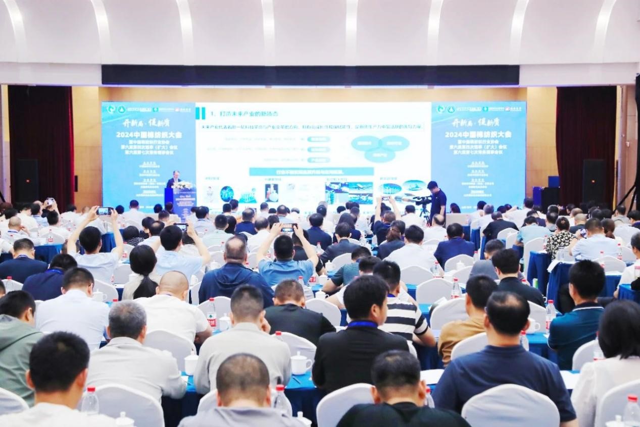 腾博官网-诚信为本,专业服务!