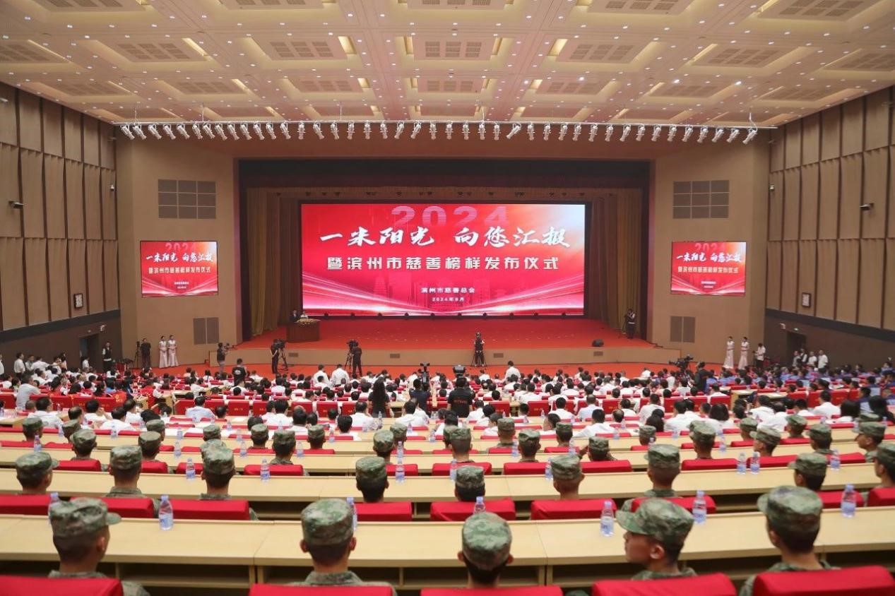 腾博官网-诚信为本,专业服务!