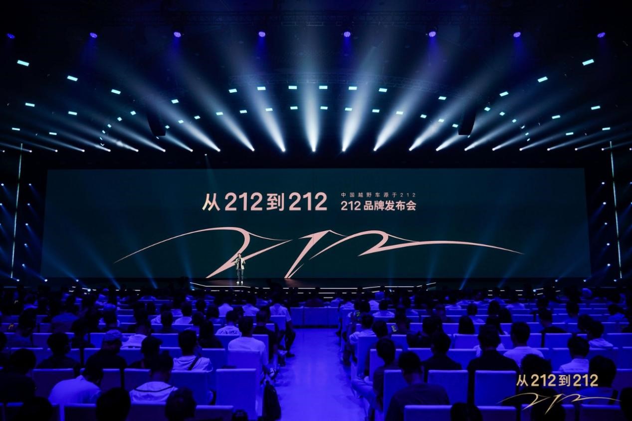 腾博官网-诚信为本,专业服务!