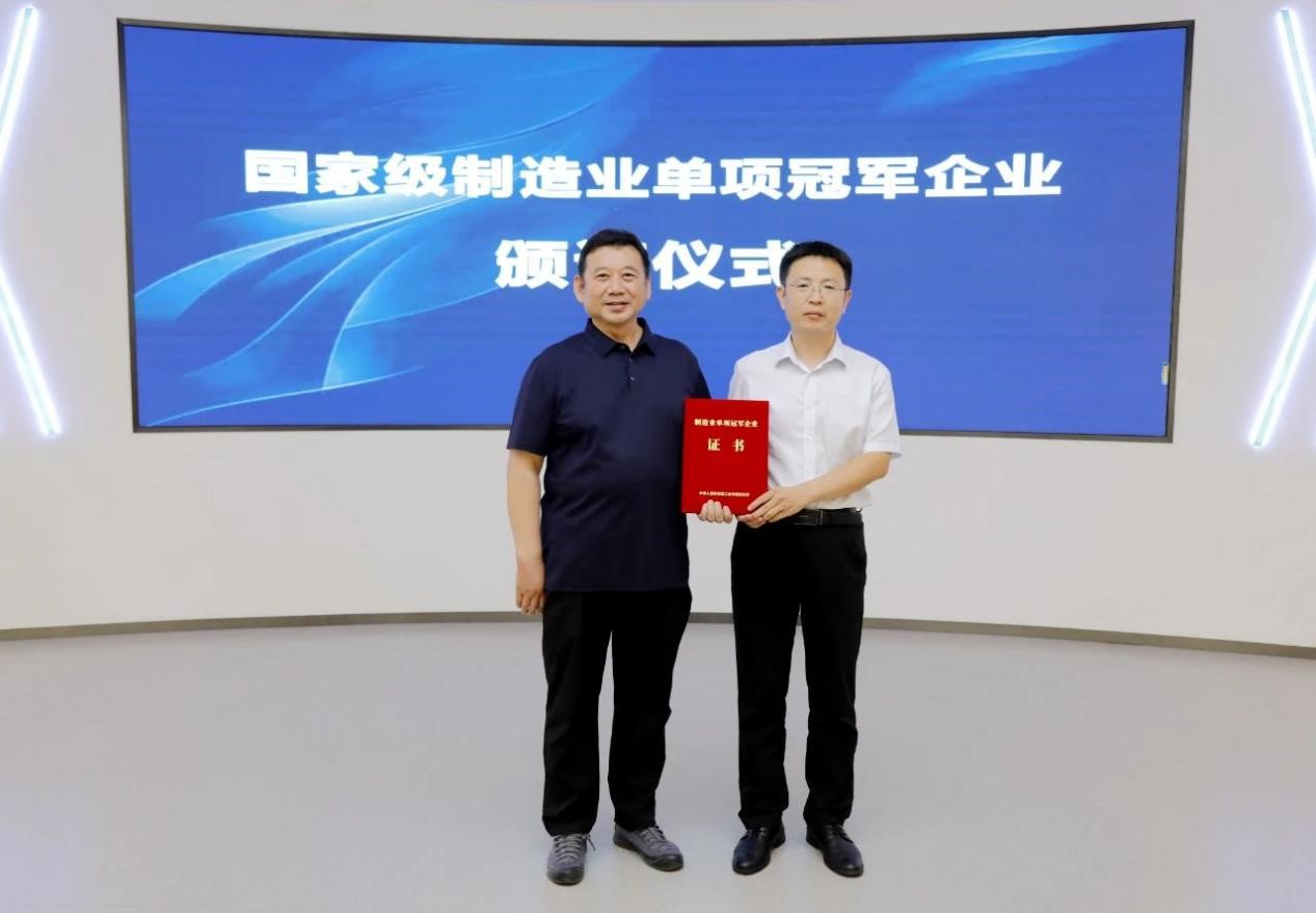 腾博官网-诚信为本,专业服务!