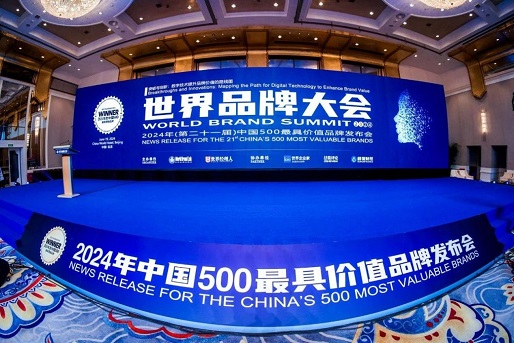 腾博官网-诚信为本,专业服务!