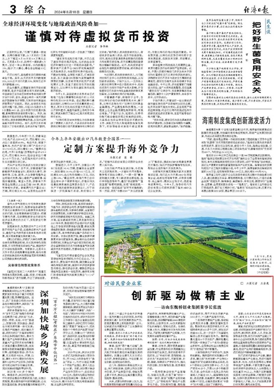 �ڲ�����-����Ϊ��,רҵ����!