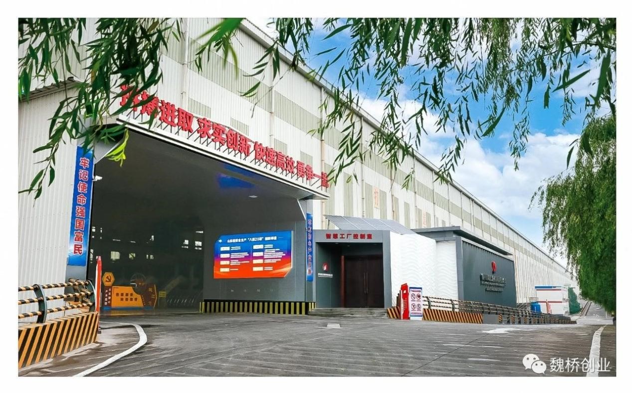 腾博官网-诚信为本,专业服务!