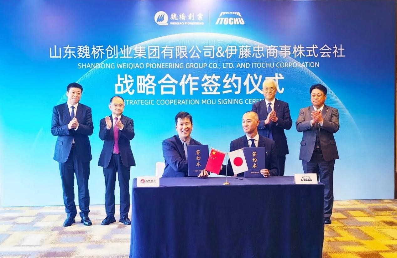 腾博官网-诚信为本,专业服务!