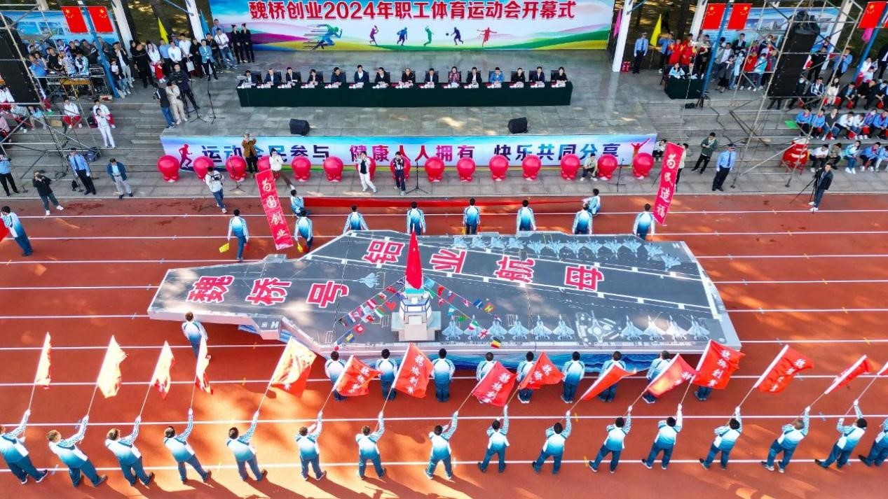 腾博官网-诚信为本,专业服务!