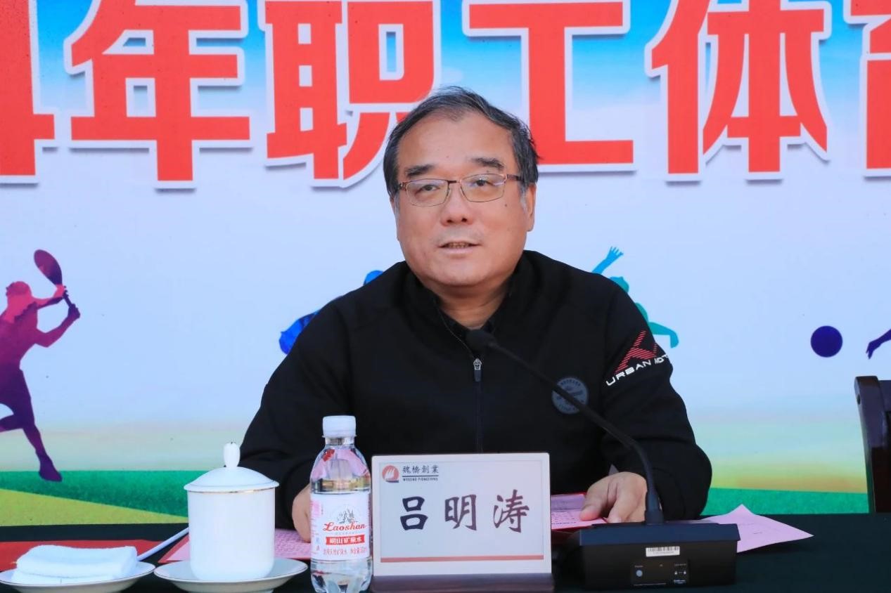 腾博官网-诚信为本,专业服务!