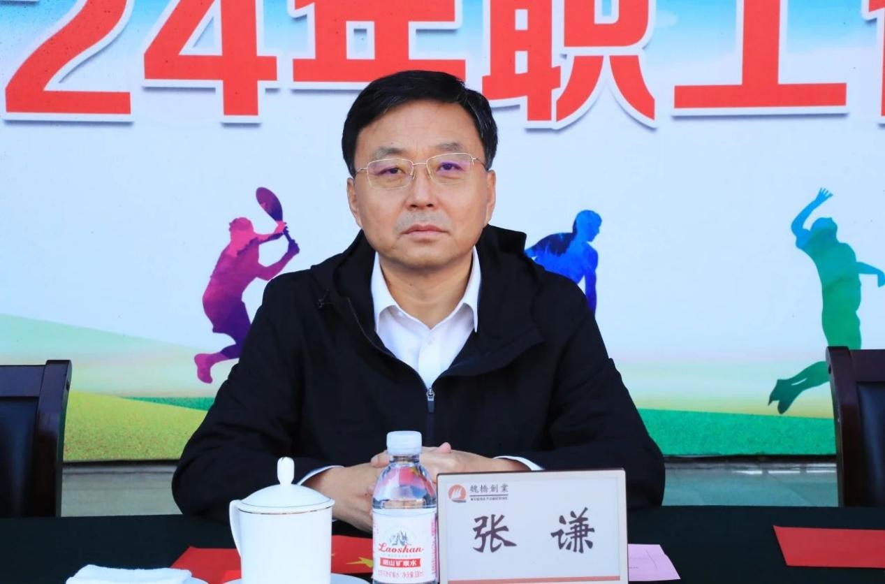 腾博官网-诚信为本,专业服务!