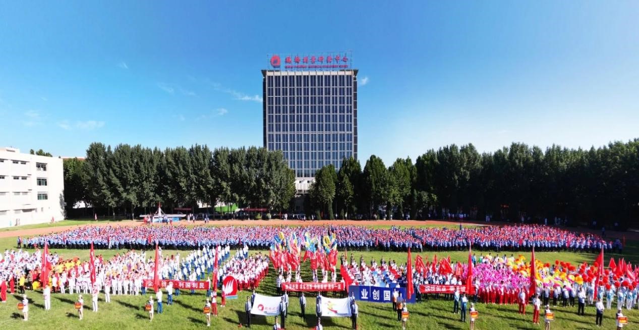 腾博官网-诚信为本,专业服务!