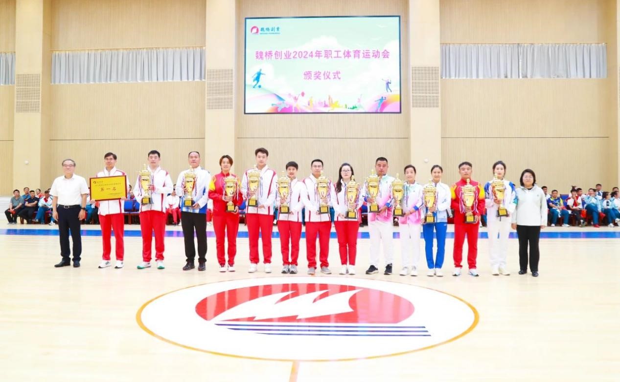 腾博官网-诚信为本,专业服务!