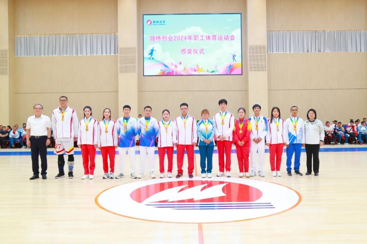 腾博官网-诚信为本,专业服务!