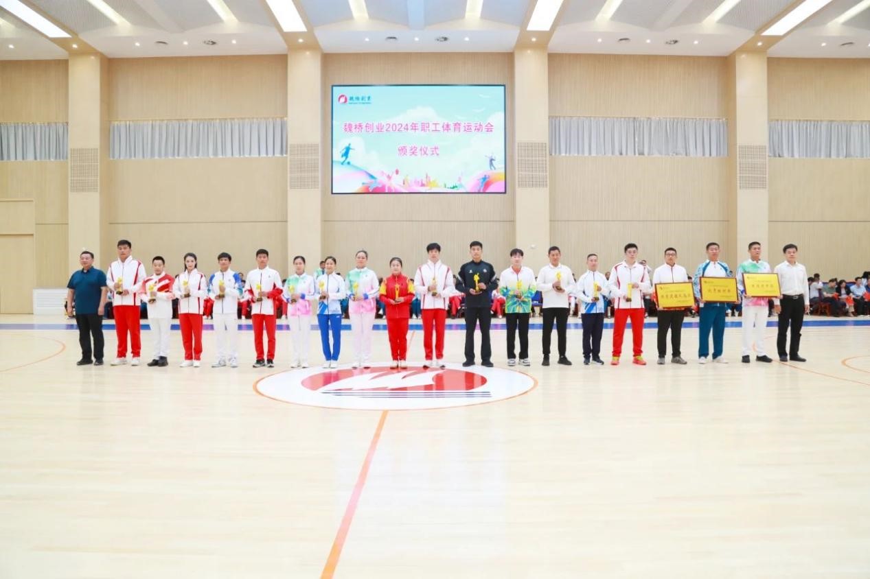 腾博官网-诚信为本,专业服务!