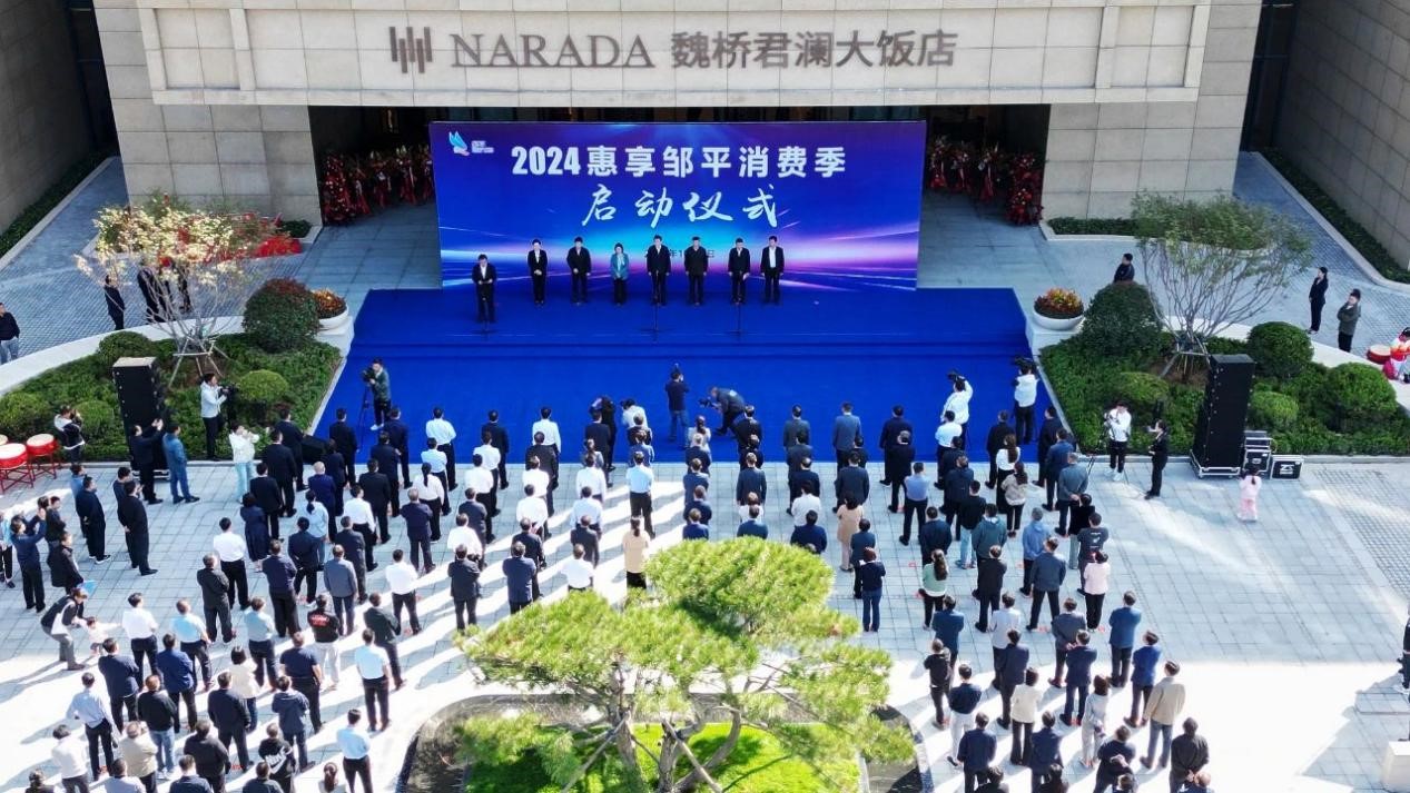 腾博官网-诚信为本,专业服务!