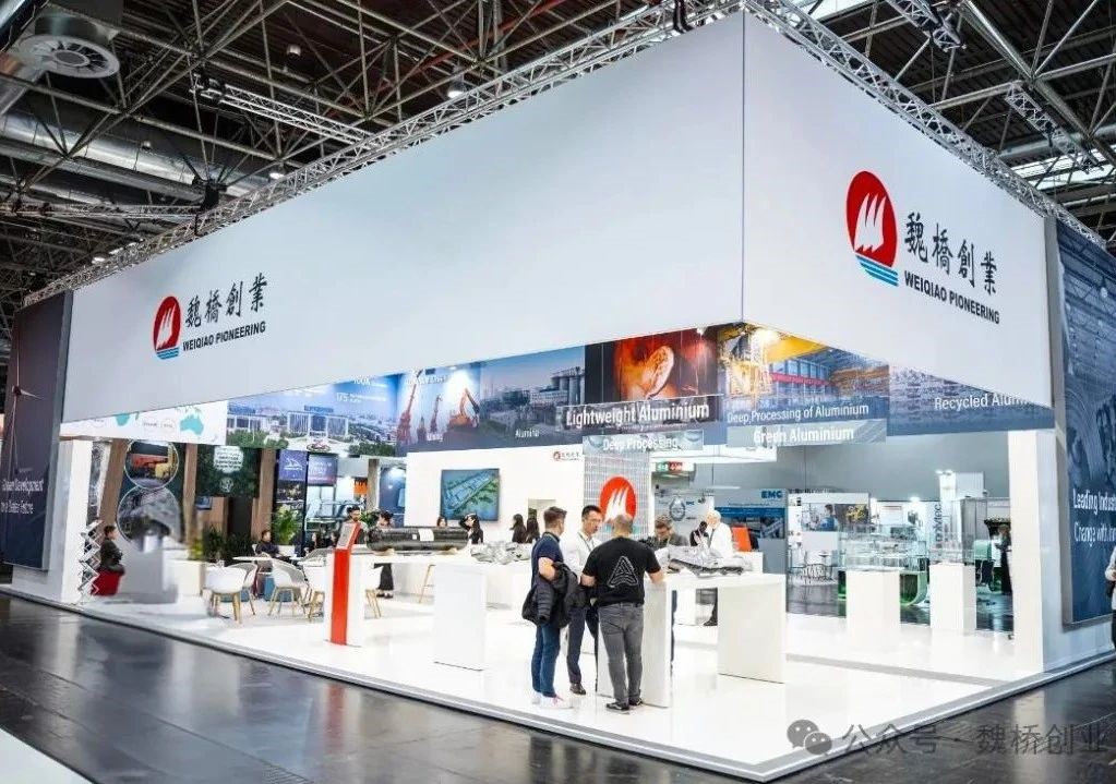 腾博官网-诚信为本,专业服务!